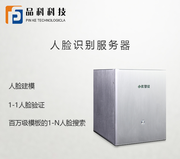 微信圖片_20191115161724.jpg 微信圖片_20191115161724.jpg