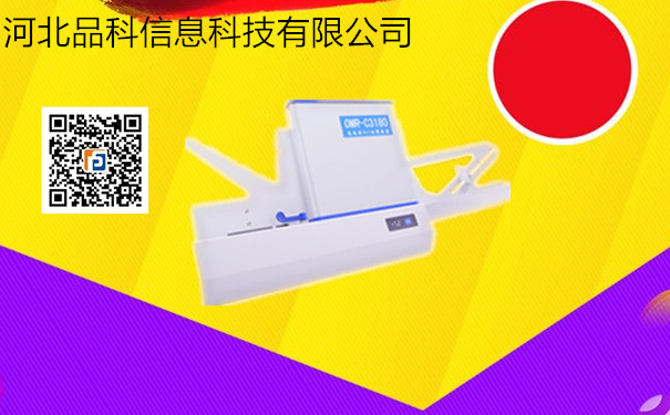 方便.jpg 方便.jpg